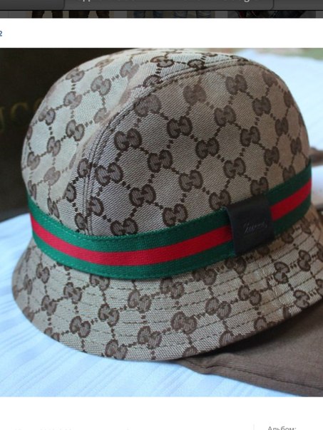 Помогите с выкройкой...