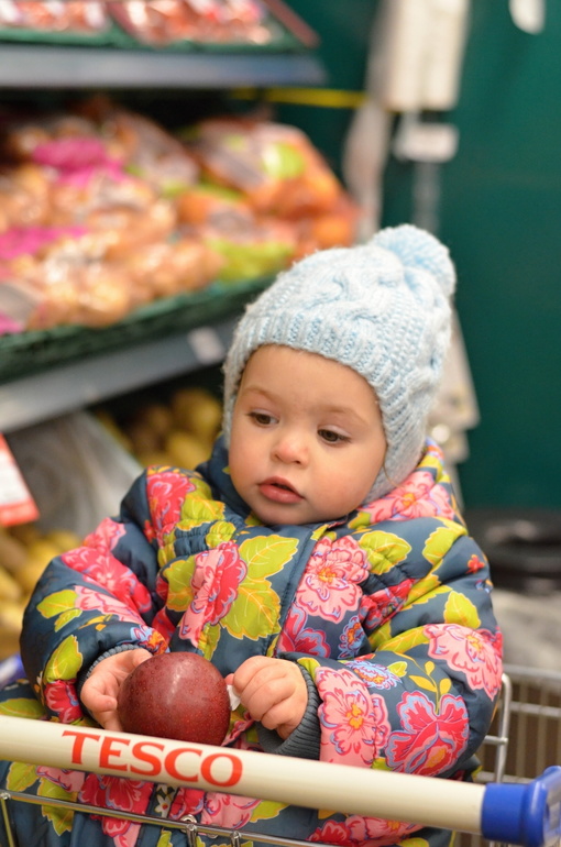 ТН Красный цвет