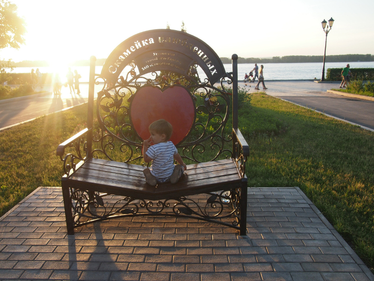 Чудный вечер