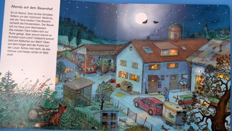 Книги про машинки и другую технику, которые мы читаем в 1г.5м.