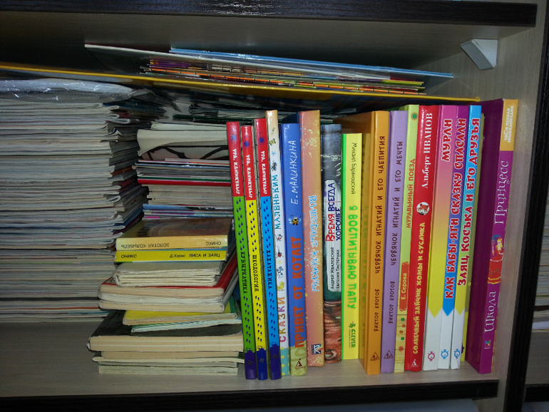 Мои книжные полочки