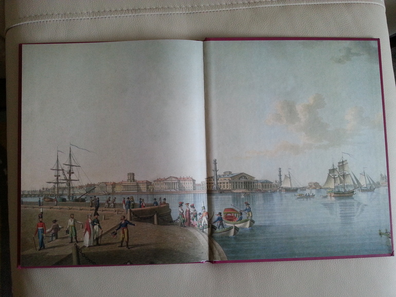 Романовы. Пешком в историю.