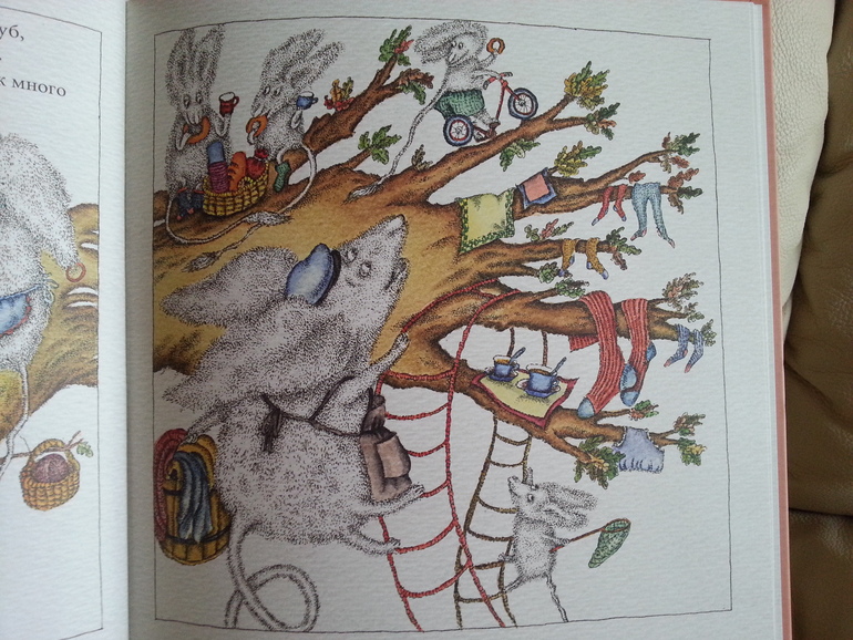 Воз и маленькая тележка. Часть 2.