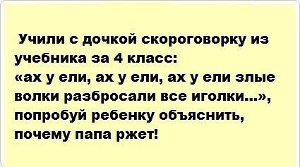 )))))