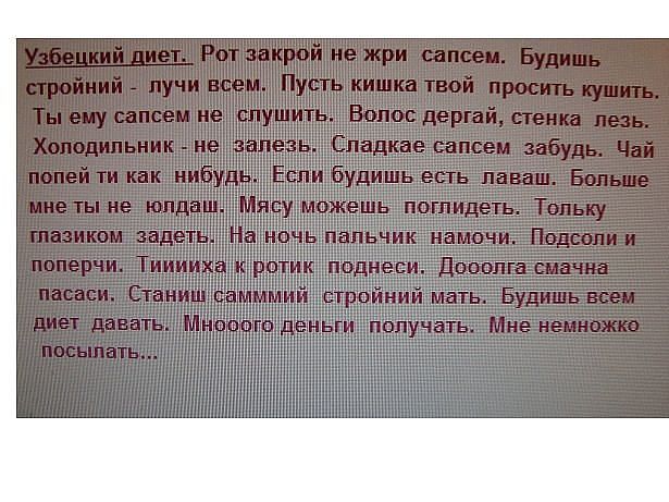 )))))
