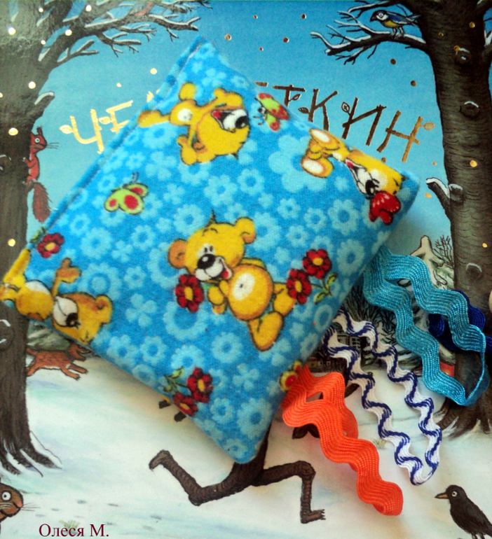 Наборчик для мальчишки.