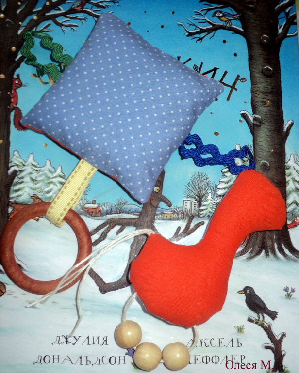 Наборчик для мальчишки.