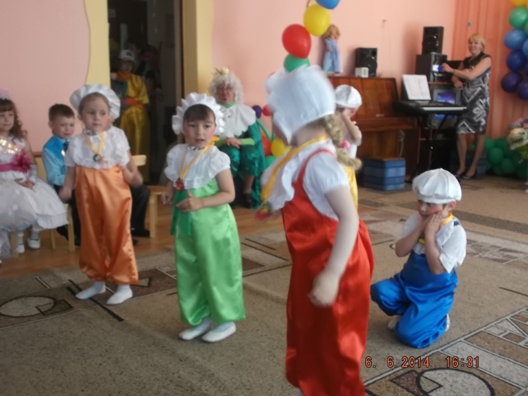 Артур просто супер))