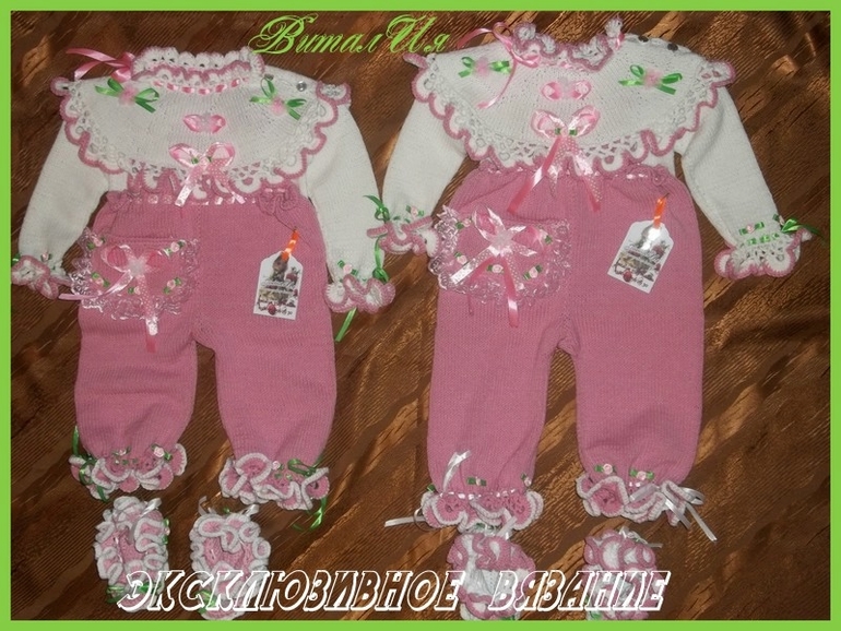 для сестричек - близняшек из Москвы