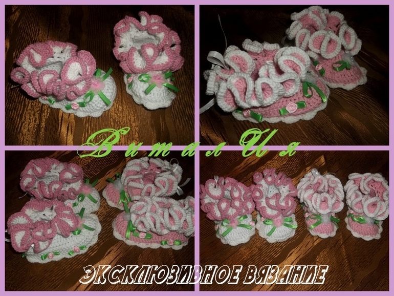 для сестричек - близняшек из Москвы