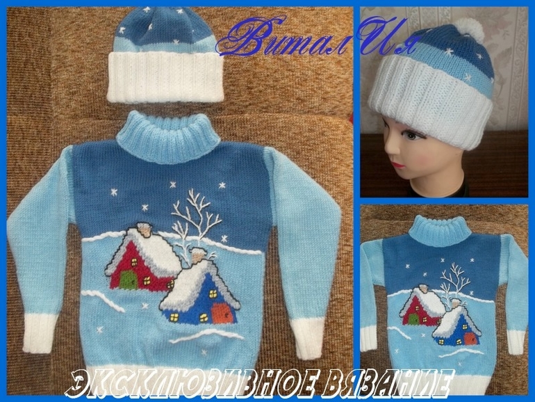 Проводы зимы.