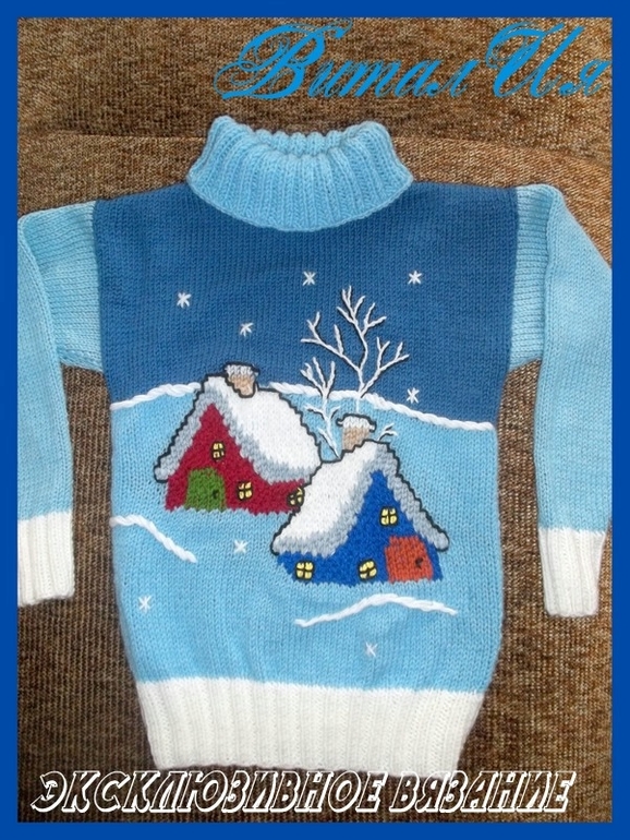 Проводы зимы.