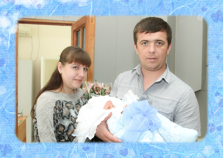 Наша выписка