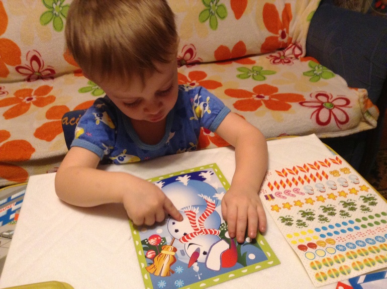 За 10 дней до нового года