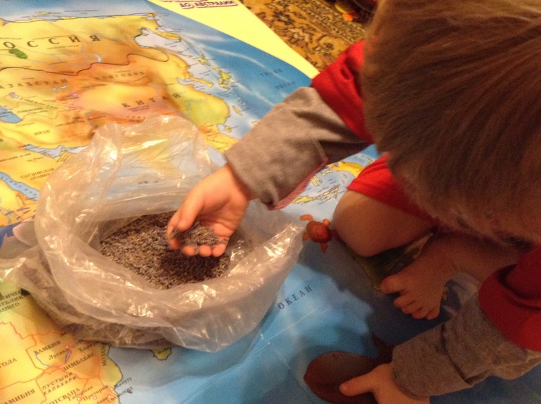 Путешествие во Францию