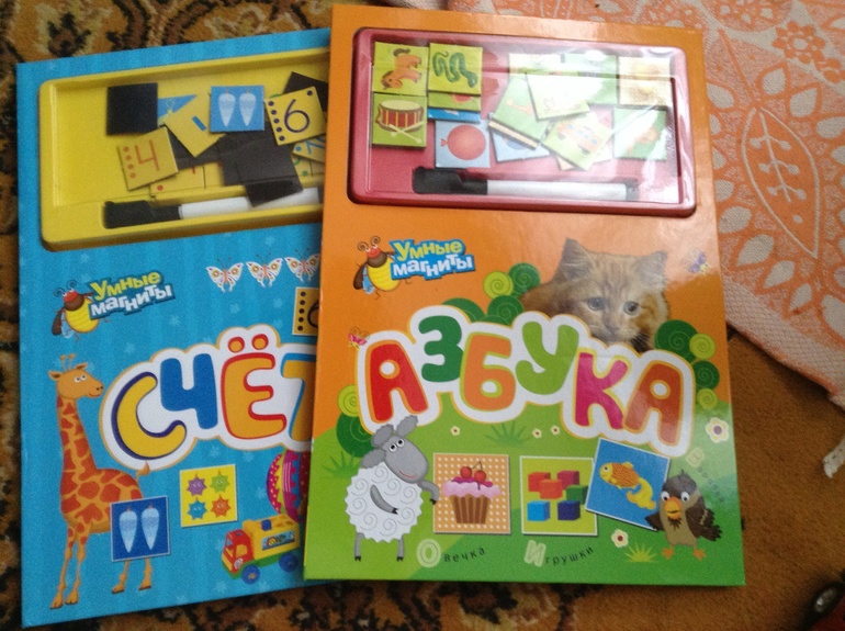 Библиотечка января