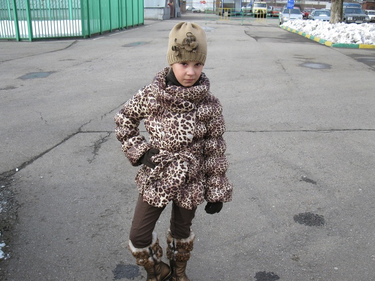 Леопардик)))) Выгуляли)))