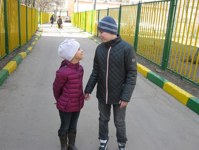 Сегодня 13.04.