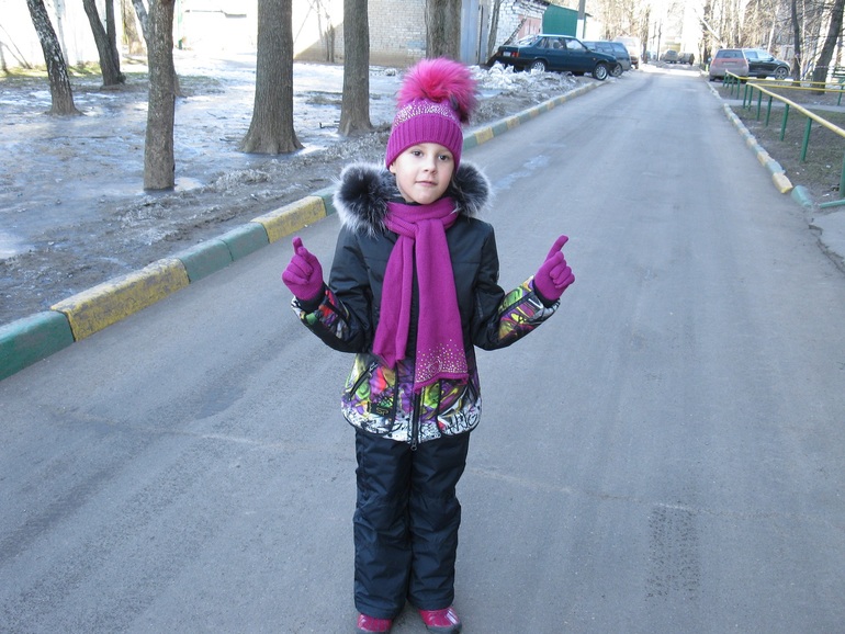 Похоже  уже весна??????