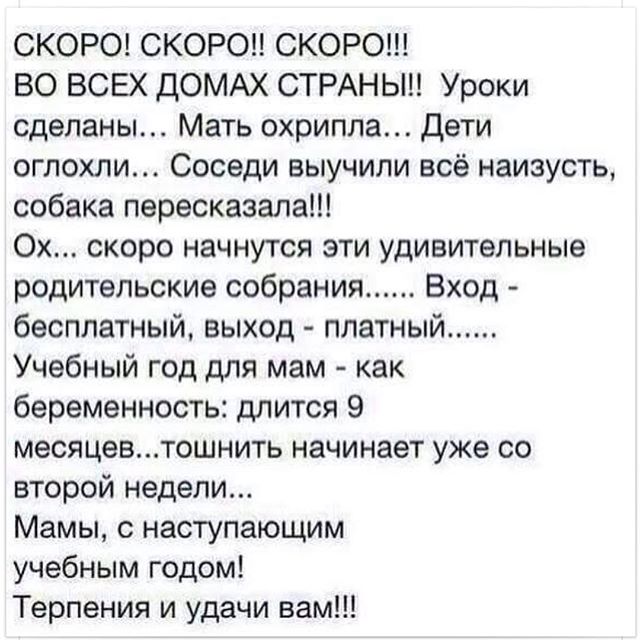 Нежное стихотворение с днем рождения мама Нежное стихотворение с днем рождения мама