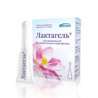 Лактагель