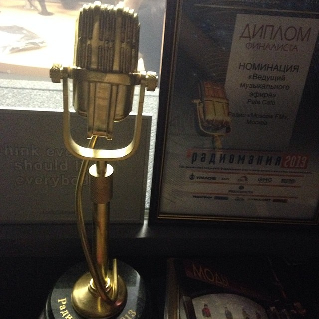 Наше радио, MOSCOW 105.2 FM