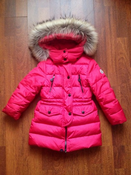 Анос продаж после зимы.