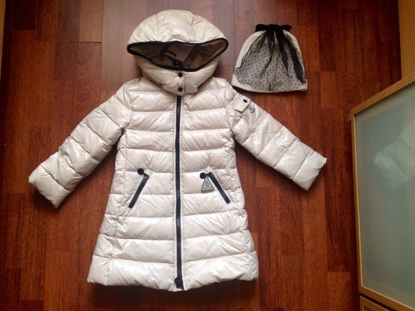 Анос продаж после зимы.