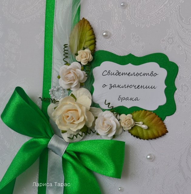 А у меня сегодня свадебный наборчик