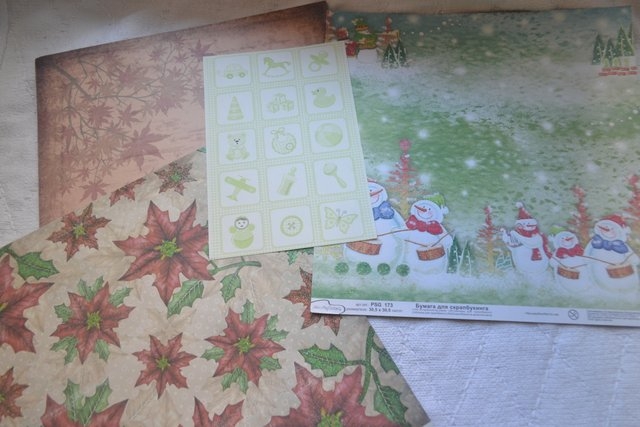 Расхомяк-буумага. часть2