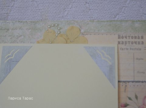 Мой Шебби альбом