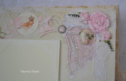 Мой Шебби альбом