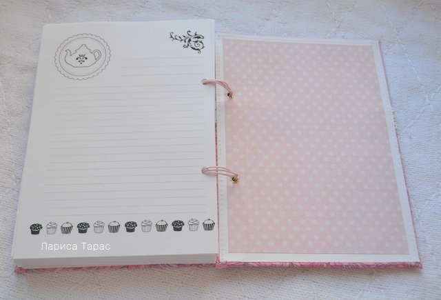 Кулинарная книжечка