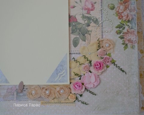 Мой Шебби альбом