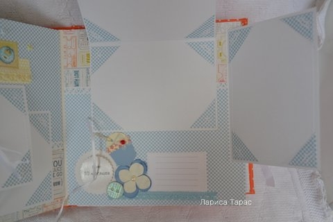 Альбом про 1-й год жизни