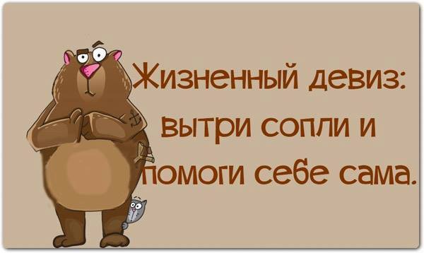 У меня давно такой...