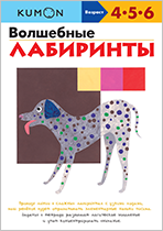 Везуха
