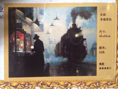 Моя очередная посылочка