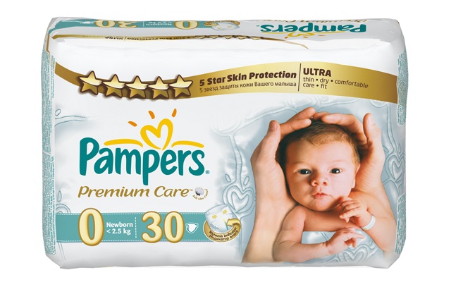 Памперсы!