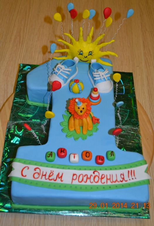 Моя вторая единичка:-)я очень старалась!