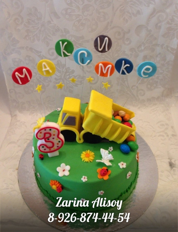 Мой новый тортик с грузивичком