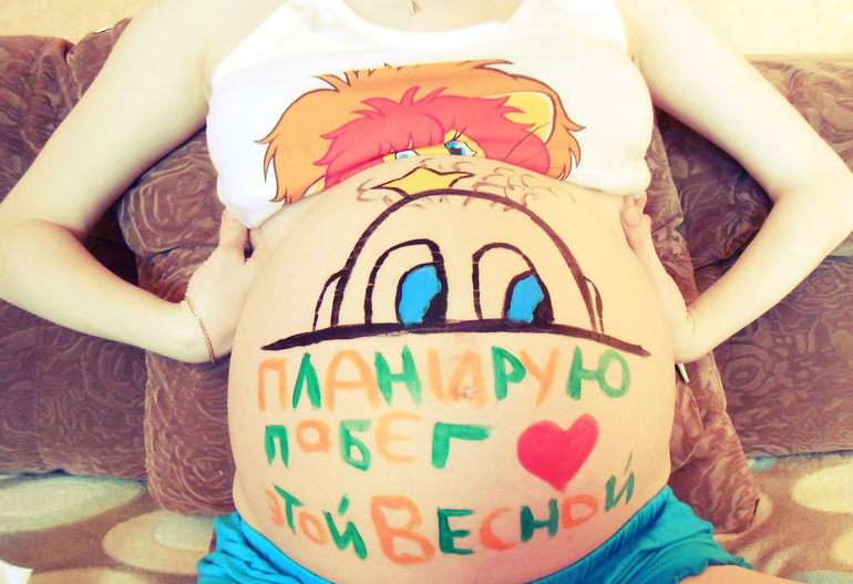 35 неделек