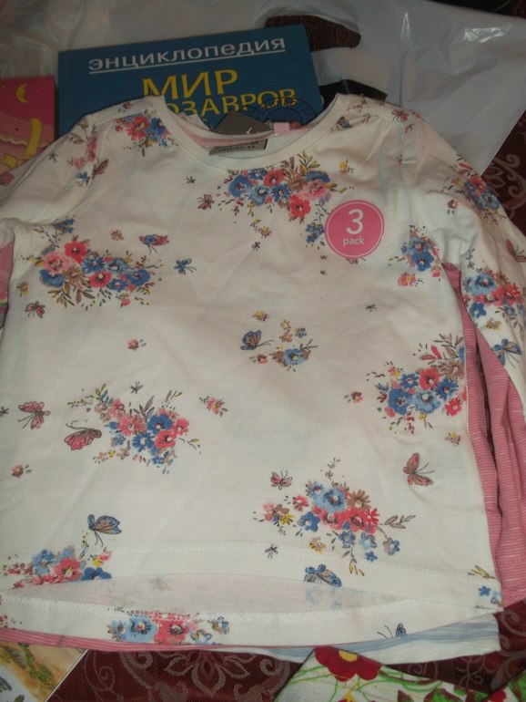 Мой первый заказ Некст!