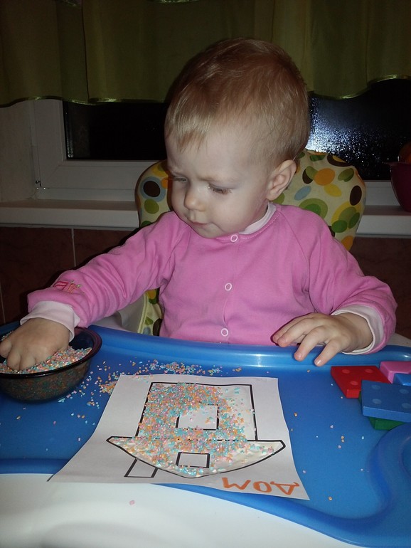 Тематический день - квадрат