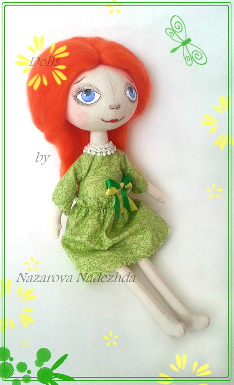 бум тыковок!