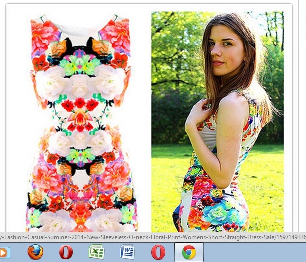 открывать ли спор?