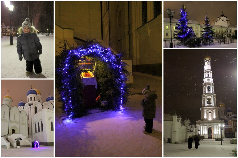 Рождественская прогулка