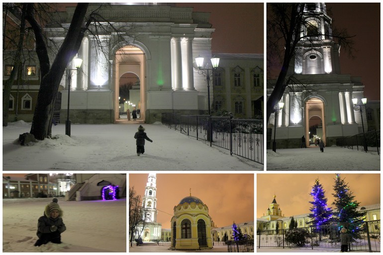 Рождественская прогулка