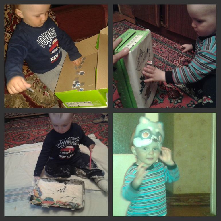 ТН "Лесные друзья".  Волк.