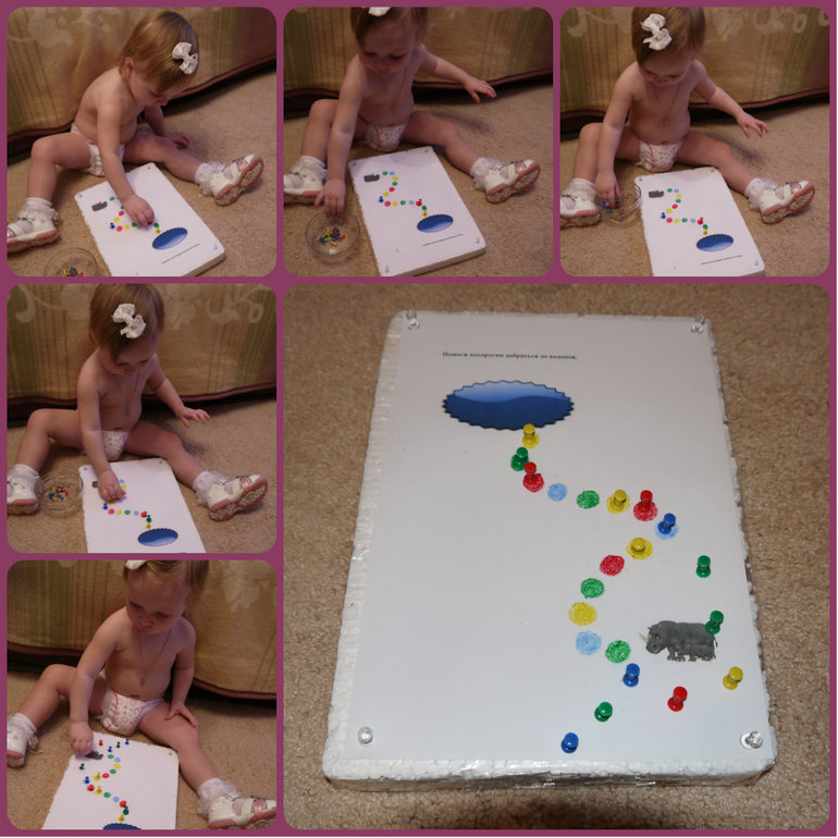 ТЗ "Танцующий жираф"